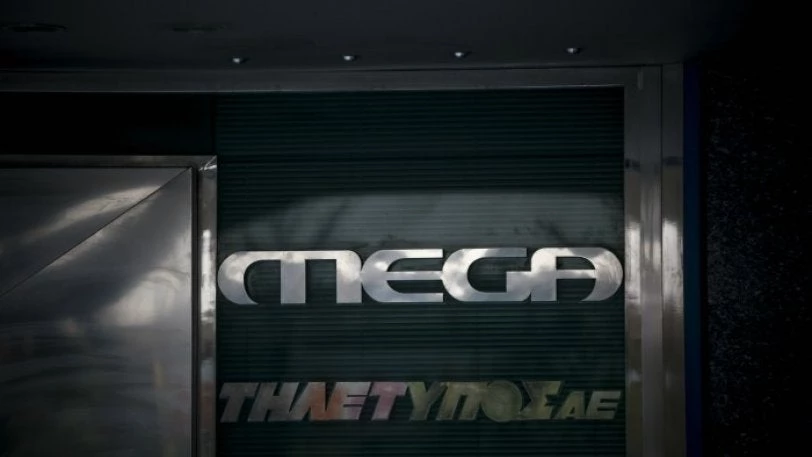 Οριστικό: Κλείνει το Mega -Το ΣτΕ έκανε δεκτή την απόφαση του ΕΣΡ
